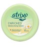 Enriched Moisturising Cream With Camomile 